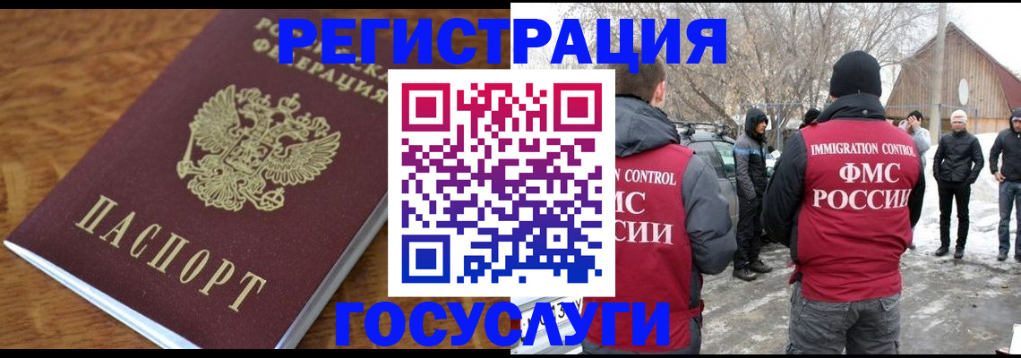 форма 3 в Сыктывкаре